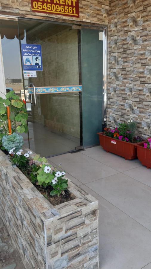 Al Rawda - Hotel Tabuk Zewnętrze zdjęcie