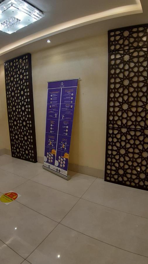 Al Rawda - Hotel Tabuk Zewnętrze zdjęcie