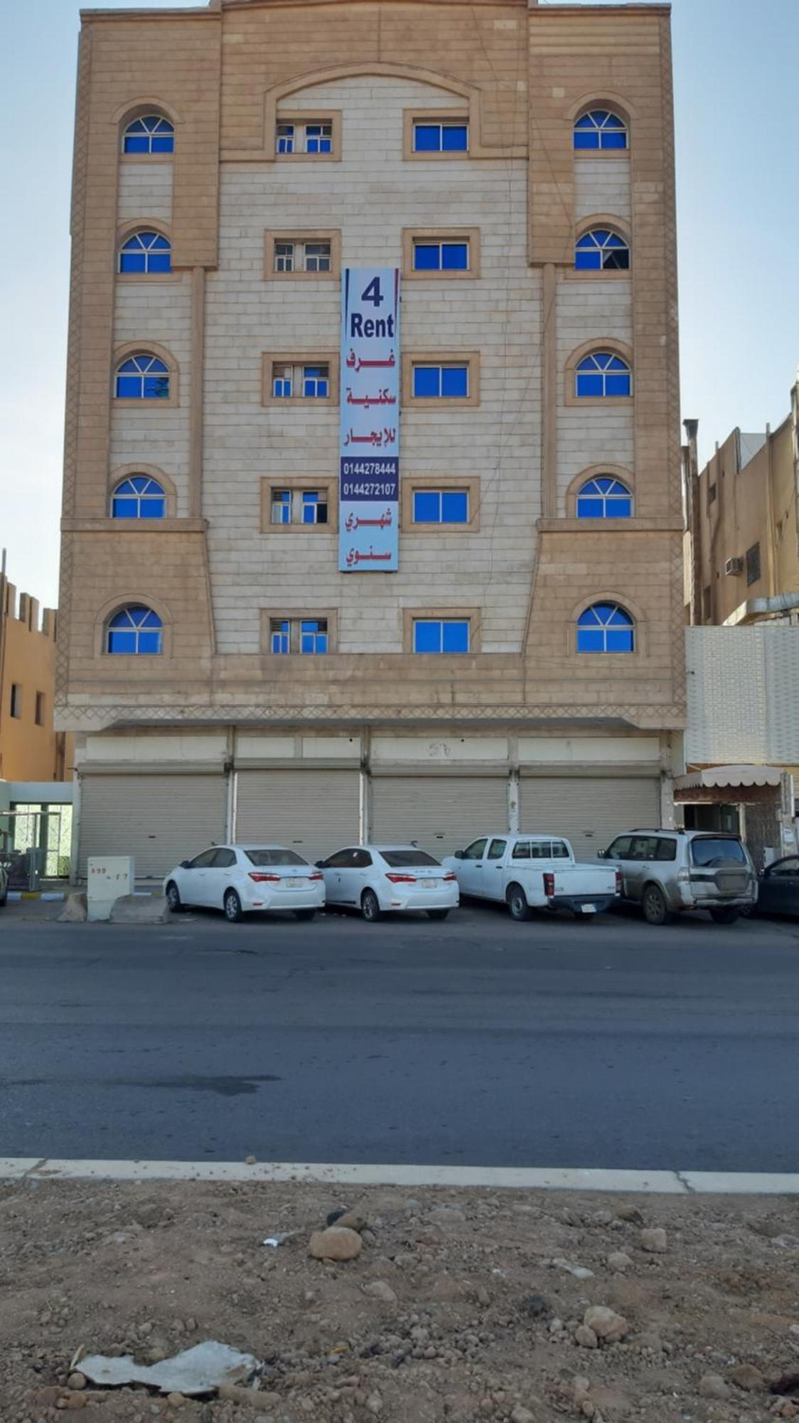 Al Rawda - Hotel Tabuk Zewnętrze zdjęcie